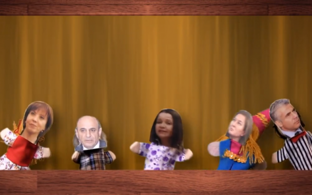 (left to right) Opposition party leaders Zahava Gal-on (Meretz), Shaul Mofaz (Kadima), Shelly Yachimovich (Labor), Tzipi Livni (Hatnua) and Yair Lapid (Yesh Atid) as depicted in a Likud-Beytenu YouTube clip entitled 'Theater of the Absurd' (photo credit: image capture from YouTube video)