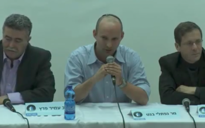 Amir Peretz (left), Naftali Bennet and Yitzhak Herzog (right) at a Tel Aviv University panel, Sunday (photo credit: screen capture BlueWhiteFuture/Youtube)