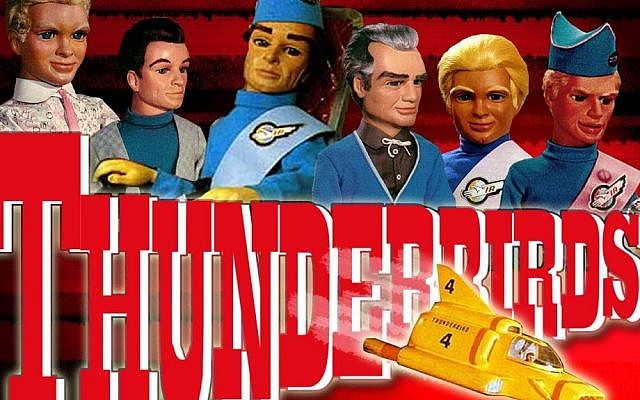 Thunderbirds (photo credit: Courtesy)