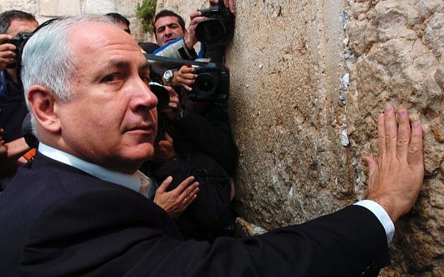 Benjamin Netanyahu during a visit to the Western Wall in 2006 (photo credit: Guy Assayag/Flash90)
