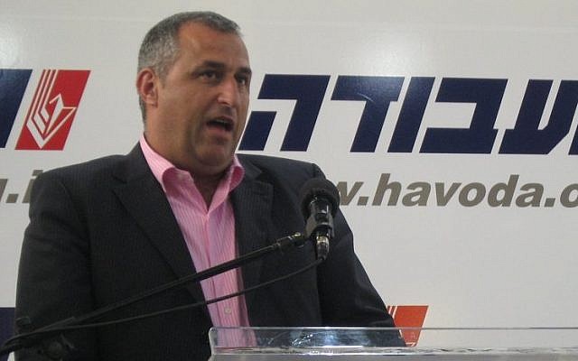 Yoram Marciano (photo credit: CC-BY-SA Jonathan Klinger/Wikimedia commons) Yoram Marciano (photo credit: CC-BY-SA Jonathan Klinger/Wikimedia commons)