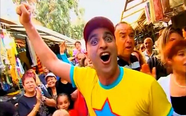 Popular children's entertainer Yuval Hamevulbal (photo credit: screen capture Youtube)