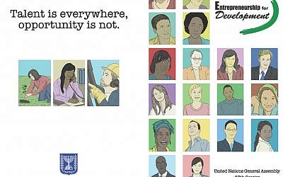 The Israeli UN campaign.