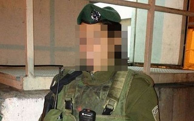 A Border Police officer who shot and killed a Palestinian youth in Hebron on Wednesday, December 12, 2012. A gun brandished by the youth was later found to have been a fake. (photo credit: Courtesy Israel Police) A Border Police officer who shot and killed a Palestinian youth in Hebron on Wednesday, December 12, 2012. A gun brandished by the youth was later found to have been a fake. (photo credit: Courtesy Israel Police)