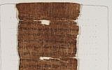 The fragile Nash Papyrus, as it is known, is one of the oldest manuscripts containing text from the Hebrew Bible (photo credit: CC BY-NC, Cambridge Digital Library)