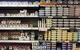 Supermarket shelves (illustrative photo credit: Nati Shohat/Flash90)