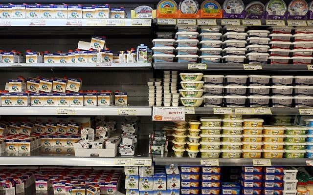 Supermarket shelves (illustrative photo credit: Nati Shohat/Flash90) Supermarket shelves (illustrative photo credit: Nati Shohat/Flash90)