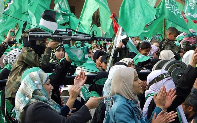 Women celebrate Hamas's anniversary in Gaza, December 8, 2012 (photo credit: Flash90/Abed Rahim Khatib) Women celebrate Hamas's anniversary in Gaza, December 8, 2012 (photo credit: Flash90/Abed Rahim Khatib)