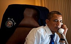 President Barack Obama (Pete Souza/White House via JTA)