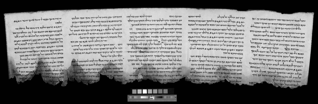 An infra-red image of a section from the Book of Psalms found at Qumran. The words in the fragment's dark lower margin were rendered visible by the IAA's imaging equipment, first developed for NASA (Courtesy of the Israel Antiquities Authority) An infra-red image of a section from the Book of Psalms found at Qumran. The words in the fragment's dark lower margin were rendered visible by the IAA's imaging equipment, first developed for NASA (Courtesy of the Israel Antiquities Authority)