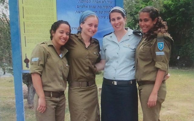 Cap. Ravit Noy, second from right, at the Tel Hashomer base where she serves (Photo credit: Courtesy: IDF Spokesperson's Office)