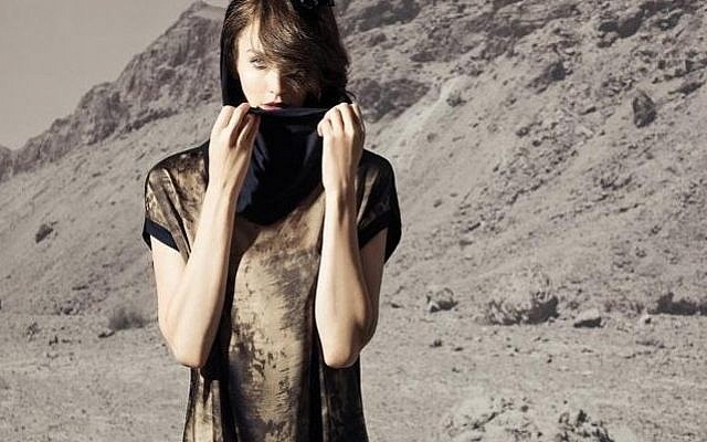 Ronen Chen's new homepage with his black-inked line (photo credit: Courtesy Ronen Chen) Ronen Chen's new homepage with his black-inked line (photo credit: Courtesy Ronen Chen)