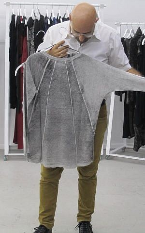 Ronen Chen's very popular Jupiter Top (Courtesy Ronen Chen)