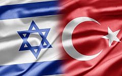 Turkish and Israeli flags (via Shutterstock)