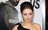 Odessa-born actress Mila Kunis was aided by HIAS as a new immigrant in the US. (via Shutterstock)
