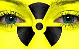 'A corrupting and negative impact' (illustrative image via Shutterstock)