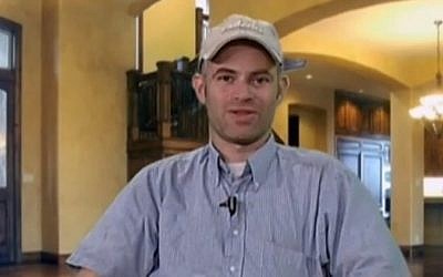 Josh Wander (photo credit: YouTube screenshot)