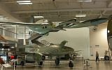 The Aeronautics section of the Deutsches Museum in Munich (photo credit: CC-By-SA, Jean-Patrick Donzey, Wikimedia Commons)