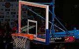 Illustrative: Basketball (CC-BY-SA Kadellar/Wikimedia commons)