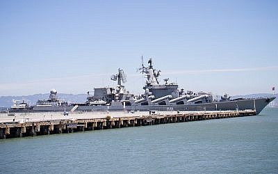 The Russian warship Varyag (illustrative photo: CC BY-randychiu, Flickr)