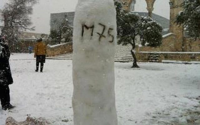 An M-75 rocket made out of snow on the Temple Mount, January 2013. (photo credit: Facebook/Q.N.N)