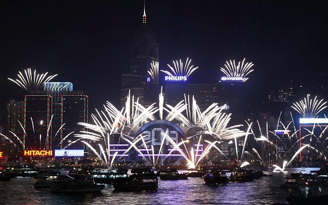 New Year's fireworks in Hong Kong. (photo credit: AP/Kin Cheung)