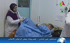 An unidentified rescued hostage receives treatment in a hospital in Ain Amenas, Algeria. (AP Photo/Canal Algerie via Associated Press TV)