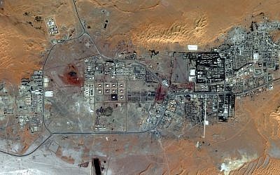 A satellite image taken in October shows the Amenas Gas Field in Algeria (photo credit: AP/DigitalGlobe)