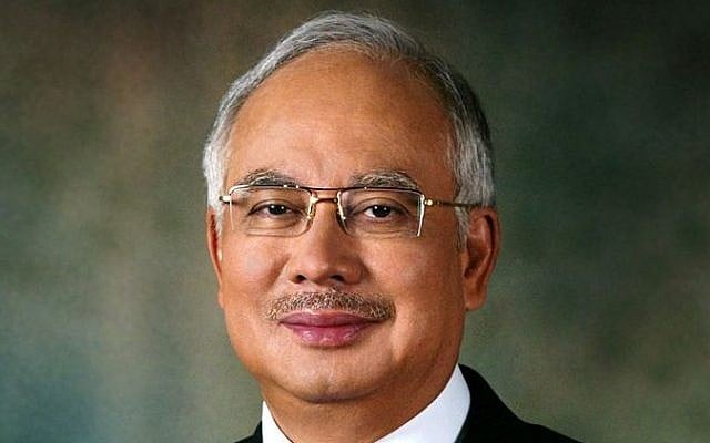 Malaysian Prime Minister Muhammad Najib Abdul Razak (photo credit: CC BY Wikipedia/Malaysian government) Malaysian Prime Minister Muhammad Najib Abdul Razak (photo credit: CC BY Wikipedia/Malaysian government)