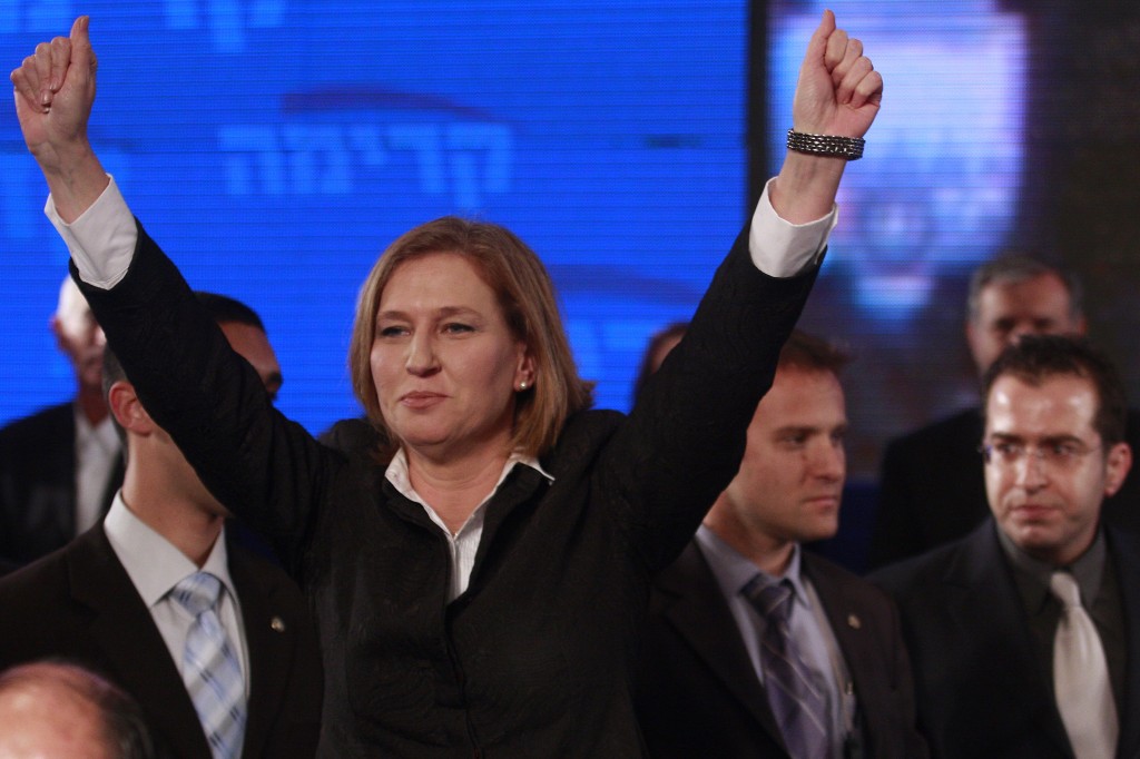 Then-foreign minister and Kadima leader Tzipi Livni declares victory on the night of February 10, 2009, thinking she had become prime minister. She hadn't. (photo credit: Olivier Fitoussi /Flash90) Then-foreign minister and Kadima leader Tzipi Livni declares victory on the night of February 10, 2009, thinking she had become prime minister. She hadn't. (photo credit: Olivier Fitoussi /Flash90)