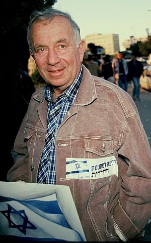 One of Israel's greatest modern poets, Jerusalemite Yehuda Amichai (photo credit: Moshe Shai/Flash 90)