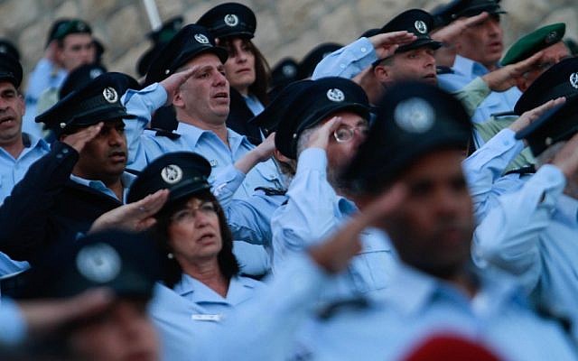 Police officers receive certificates of excellence at a ceremony in Jerusalem last April (Uri Lenz/Flash90)