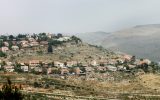 Illustrative: The Beit Aryeh settlement in the West Bank, January 2013. (Moshe Shai/Flash90)