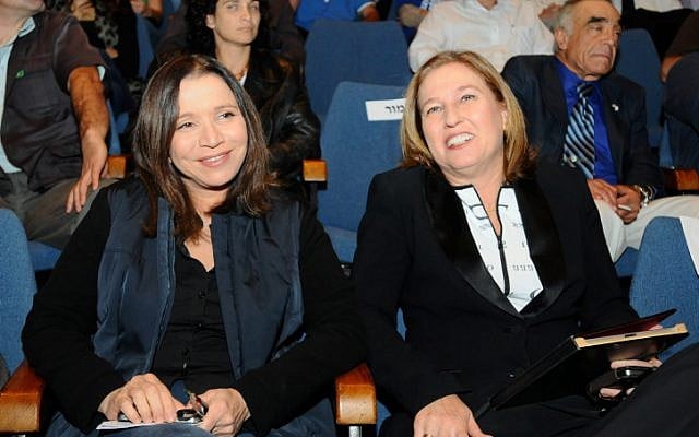 Labor Party leader Shelly Yachimovich (left) with Hatnua head Tzipi Livni, November 2012 (photo credit: Yossi Zeliger/Flash90)