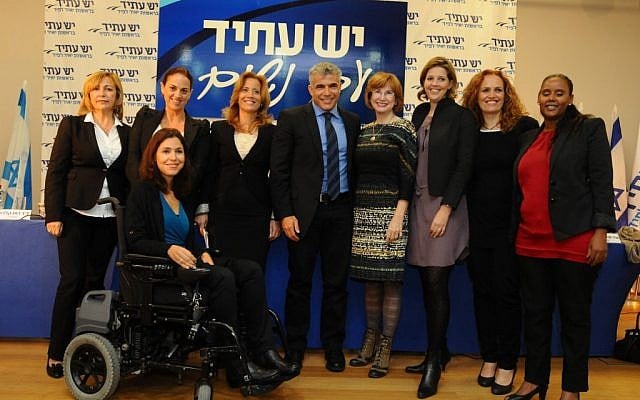 Yesh Atid party chairman Yair Lapid poses with female members of his new political movement in November. (photo credit: Yossi Zeliger/Flash90) Yesh Atid party chairman Yair Lapid poses with female members of his new political movement in November. (photo credit: Yossi Zeliger/Flash90)