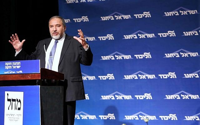 Yisrael Beytenu leader Avigdor Liberman speaks at a party conference on Wednesday, January 2, 2013. (photo credit: Yehoshua Yosef/Flash90) Yisrael Beytenu leader Avigdor Liberman speaks at a party conference on Wednesday, January 2, 2013. (photo credit: Yehoshua Yosef/Flash90)