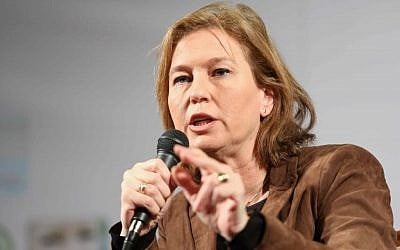 Tzipi Livni attends a culture convention at the Ramat Hachayal neighborhood in Tel Aviv. (photo credit: Flash90)