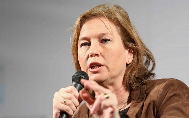 Tzipi Livni, the leader of the Hatnua party (photo credit: Flash90) Tzipi Livni, the leader of the Hatnua party (photo credit: Flash90)
