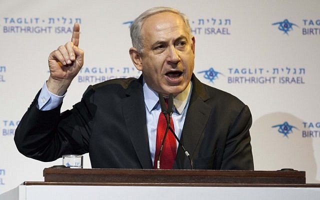 Prime Minister Benjamin Netanyahu (photo credit: Yonatan Sindel/Flash90) Prime Minister Benjamin Netanyahu (photo credit: Yonatan Sindel/Flash90)