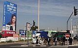 A large campaign poster showing Labor Party leader Shelly Yachimovich in Bnei Brak. (photo credit: Yaakov Naumi/Flash90)