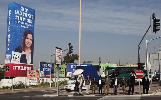 A large campaign poster showing Labor Party leader Shelly Yachimovich in Bnei Brak. (photo credit: Yaakov Naumi/Flash90)