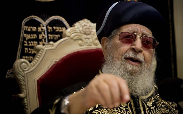 Shas spiritual leader Rabbi Ovadia Yosef delivers his weekly Torah lesson at his home in Jerusalem on January 19, 2012. (photo credit: Yonatan Sindel/Flash90) Shas spiritual leader Rabbi Ovadia Yosef delivers his weekly Torah lesson at his home in Jerusalem on January 19, 2012. (photo credit: Yonatan Sindel/Flash90)