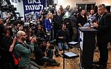 Yesh Atid leader Yair Lapid speaks to reporters after results revealed him to be the big winner of the elections on Tuesday, Jan. 22 (Avishag Shaar Yashuv/Flash90)