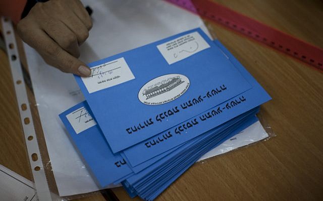 Voting envelopes for the general elections for the 19th parliament on January 22, 2013 (photo credit: Yonatan Sindel/Flash90)