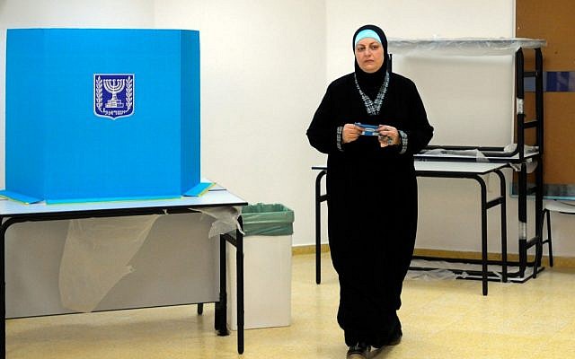 An Arab-Israeli woman casts her vote in the Arab city of Tira, January 22, 2013 (photo credit: Yossi Zeliger/Flash90) An Arab-Israeli woman casts her vote in the Arab city of Tira, January 22, 2013 (photo credit: Yossi Zeliger/Flash90)