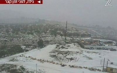 Snow in the Jerusalem neighborhood of Gilo (image capture Channel 2) Snow in the Jerusalem neighborhood of Gilo (image capture Channel 2)