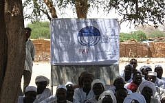 HIAS fears its ability to help refugees from Darfur will be reduced if the so-called sequester is implemented. (Courtesy of HIAS via JTA)