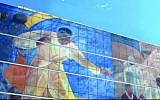 Exterior of Harlem Hospital in Manhattan (Photo credit: Courtesy Dip-Tech)