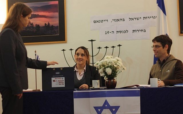 Israeli Ambassador to Vietnam Meirav Eilon Shahar voting in Hanoi (photo credit: courtesy Israeli embassy in Vietnam)