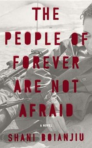 The book cover of the 'The People of Forever Are Not Afraid' (Courtesy screen grab)